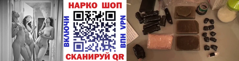 Как найти наркотики Лысково МАРИХУАНА  АМФ  ГАШИШ  Меф мяу мяу  A PVP 