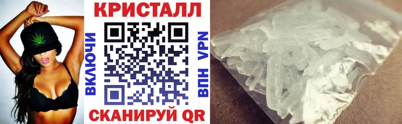 АМФЕТАМИН 98%  Лысково 
