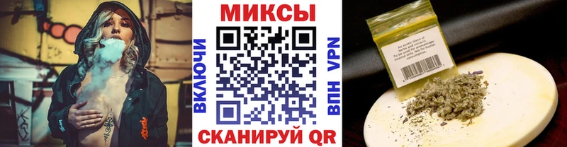 blacksprut   Лысково  Бутират вода  как найти наркотики 