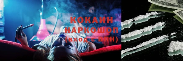 прущий лед Алексеевка