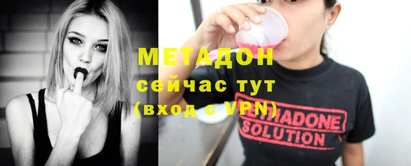 каннабис Покачи