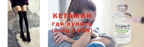 бошки Абдулино