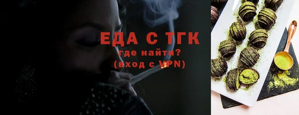 спайс Покров