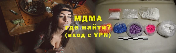спайс Покров