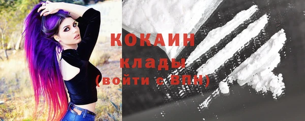 гидропоника Покровск