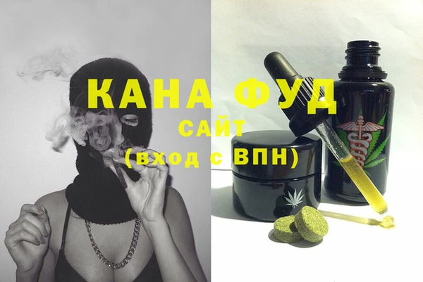 бошки Абдулино