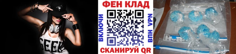 Первитин Декстрометамфетамин 99.9%  Лысково 